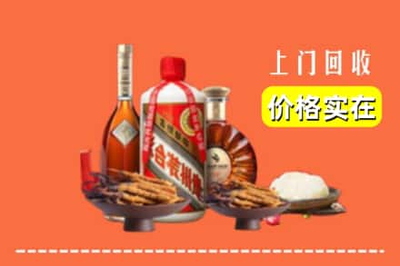 保定唐县烟酒回收