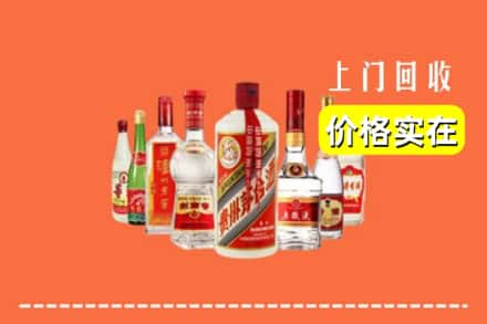 保定唐县回收烟酒