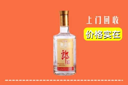 保定唐县求购高价回收老郎酒