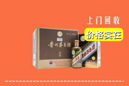 保定唐县回收彩釉茅台酒